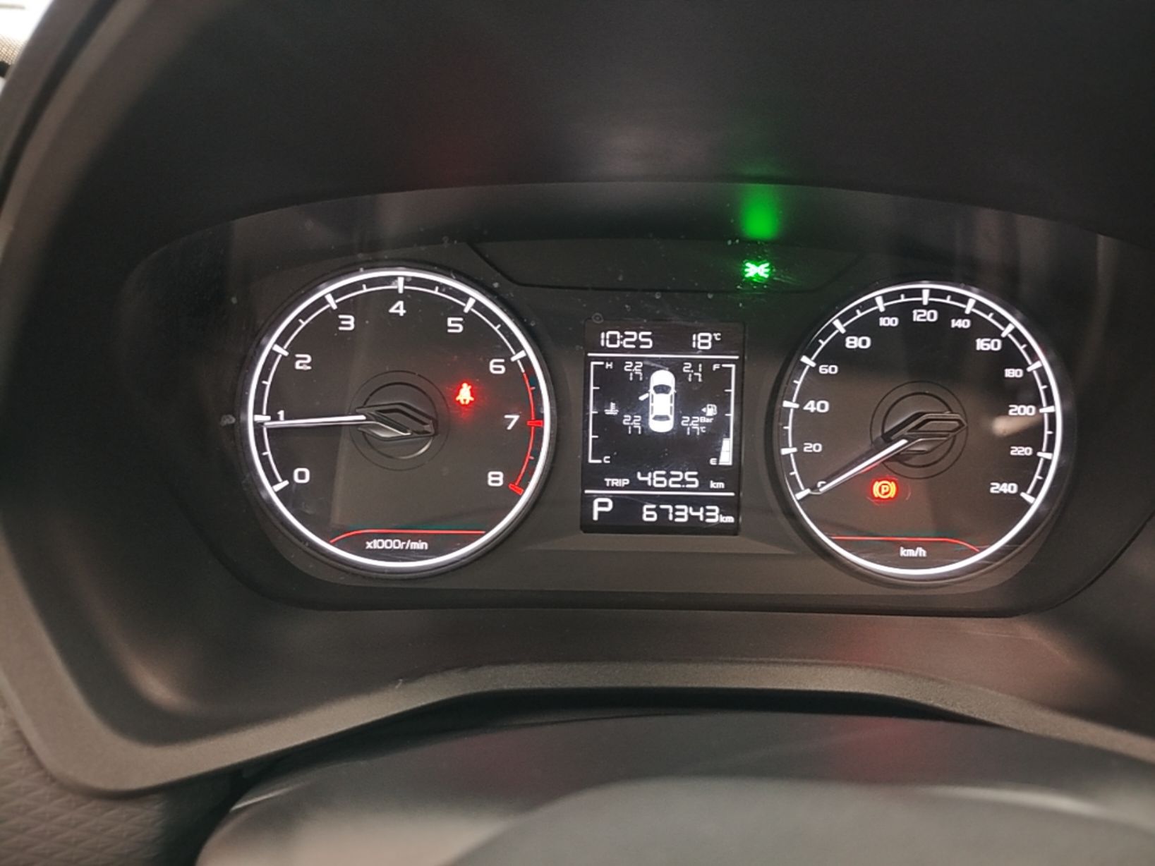 Geely Auto Emgrand 2025 4th Generation 1.5L CVT Starry Edition — снимка 14