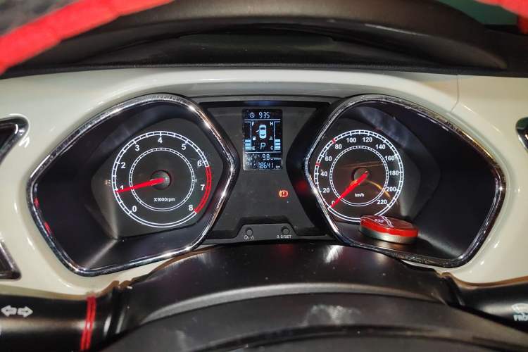 Used JAC Group Refine S2 2015 1.5L CVT Luxury Edition Instrument Cluster