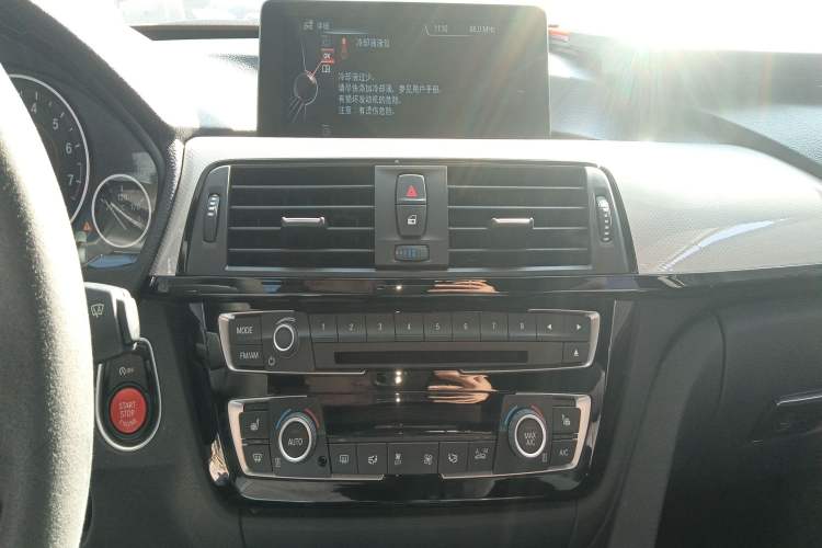 Used BMW 3 Series GT 2017 320i M Sport