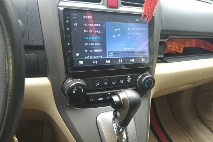 Used Honda CR-V 2010 2.0L automatic two-wheel drive urban version
