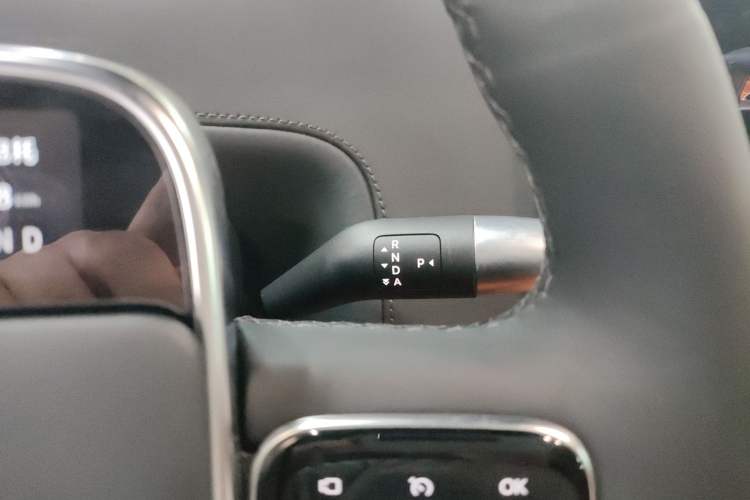 Used Li Auto L7 2024 Ultra Model Gear Lever