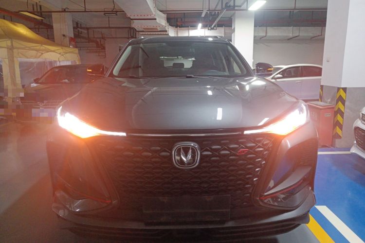 Used Changan CS75 PLUS 2020 1.5T Automatic Prestige Edition