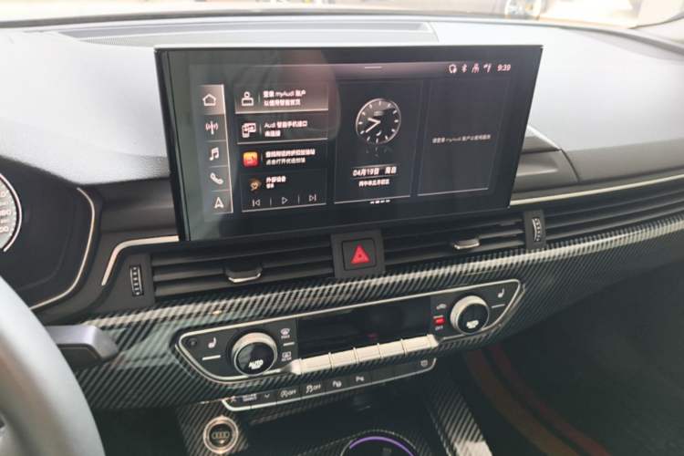 Used Audi A4L 2020 40 TFSI Fashion Dynamic Model
