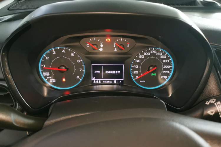 Used Chevrolet Equinox 2021 535T Chijie Edition