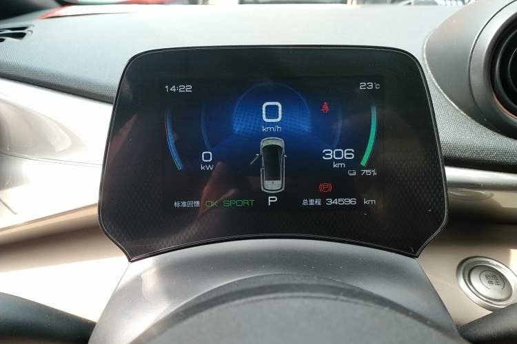 Used BYD Dolphin 2023 420 km Free Version Instrument Cluster