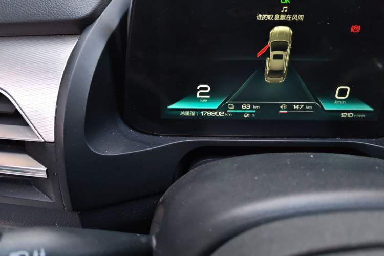 Used BYD Qin Pro New Energy 2019 DM Super Edition 1.5TI Automatic Smart Connect Speedy Model China VI Standard Odometer Close Up