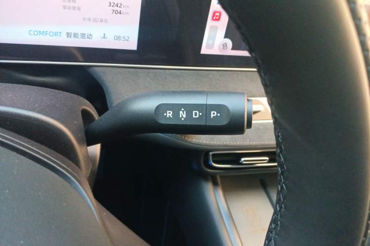 Used Roewe D7 2025 DMH 125km World Champion Excellence Edition
