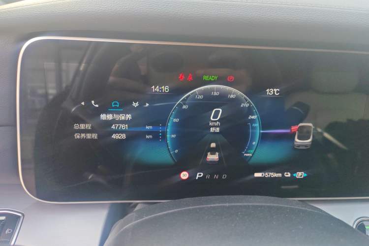 Used ARCFOX Alpha S 2022 708S+ 160kW
