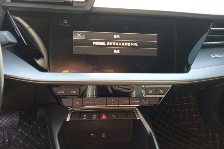 Used Audi A3 2026 A3L Limousine 35 TFSI Prestige Edition
