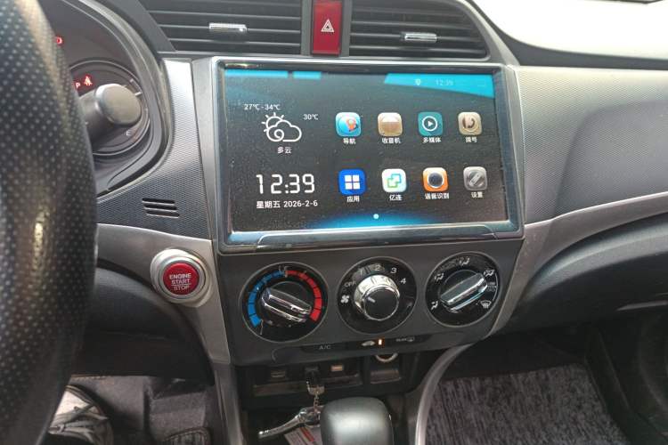 Used Honda Crider 2016 1.8L CVT Luxury Edition
