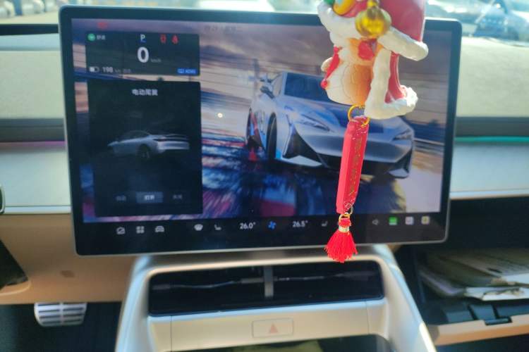 Used ARCFOX Alpha S5 2024 560MAX 185kW