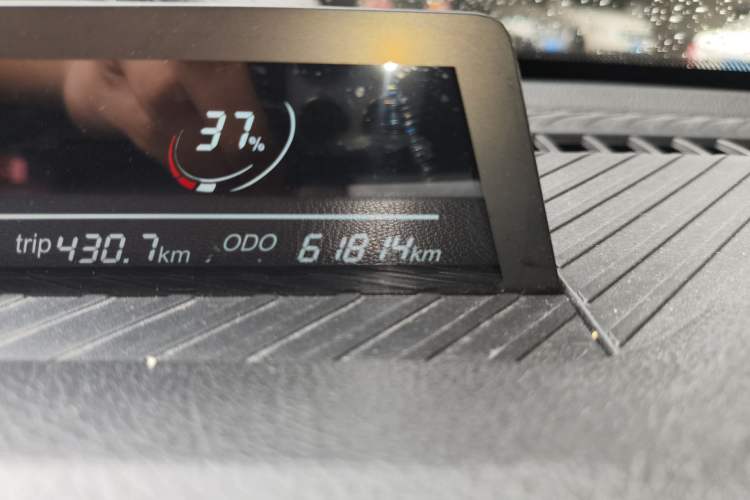 Used NETA V 2021 Witch Edition