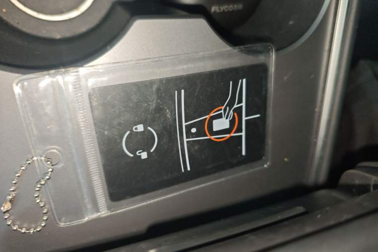 Used Tesla Model Y 2023 Rear-Wheel-Drive Version