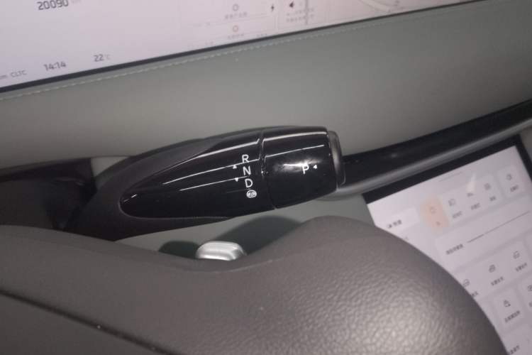 Used IM LS6 2023 Max Standard Edition