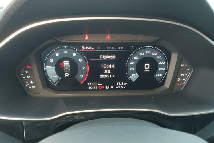 Used Audi Q3 2019 35 TFSI Fashion Dynamic Model
