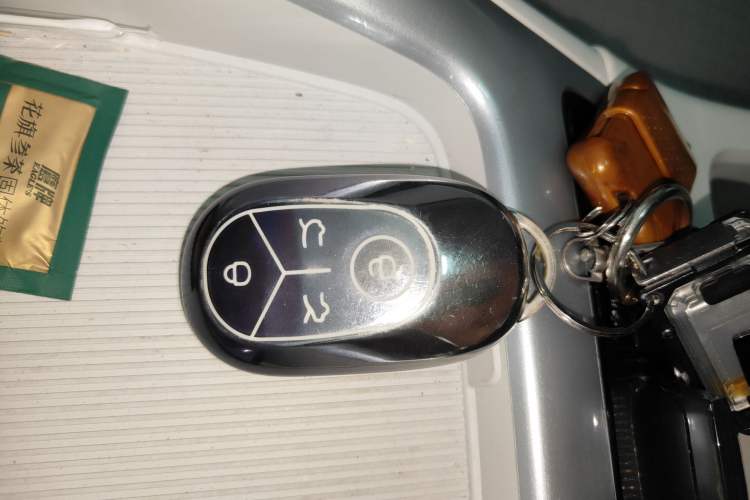 Used Geely Galaxy Geome 2025 UP 410km Exploration Edition Vehicle Key