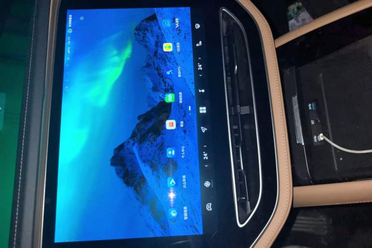 Used Rising R7 2024 Advanced Pro Edition
