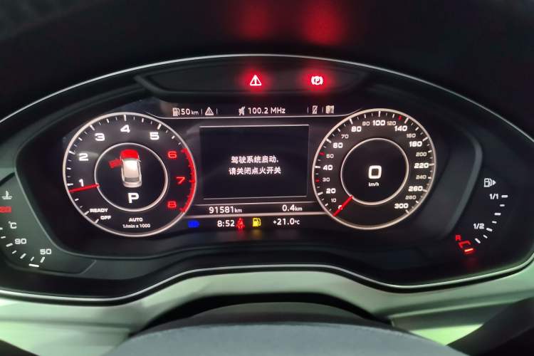 Used Audi Q5L 2018 40 TFSI Prestige Fashion Edition China V
