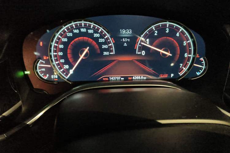 Used BMW 7 Series 2017 730Li Luxury Model
