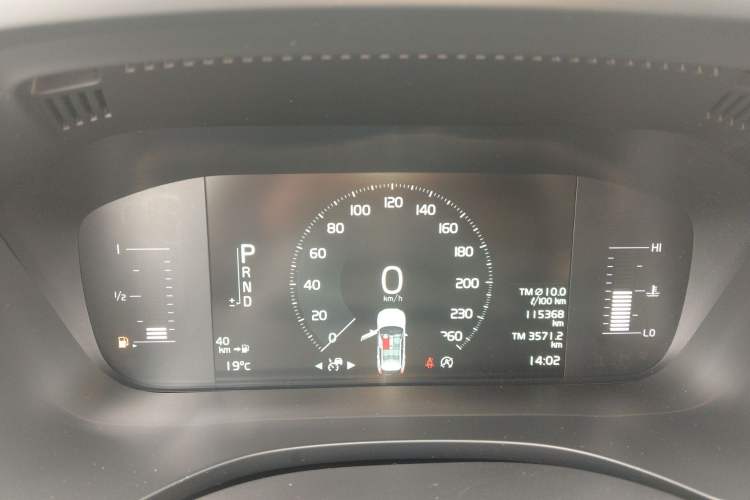 Used Volvo XC60 2020 T5 4x4 Zhiyi Luxury Edition