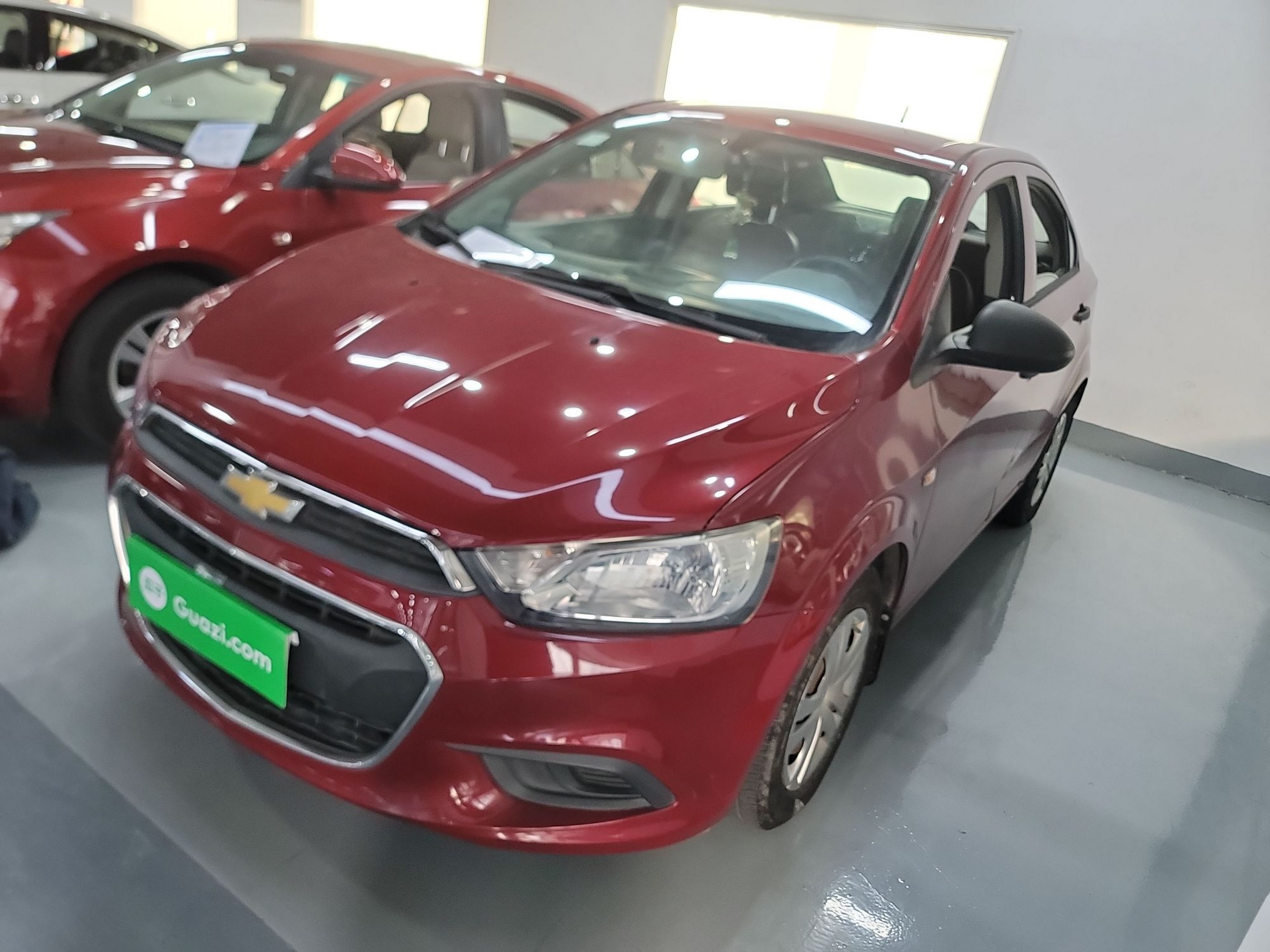Under Front Bumper