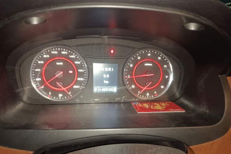 Used SAIC MAXUS G10 2014 2.0T Automatic Elite Edition
