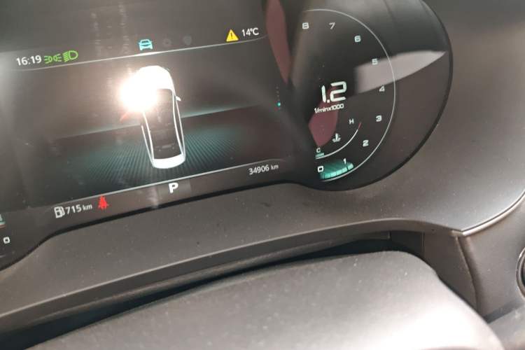 Used Roewe i6 MAX 2020 300TGI Automatic "Swell Cool Smart Drive" Edition Odometer Close Up