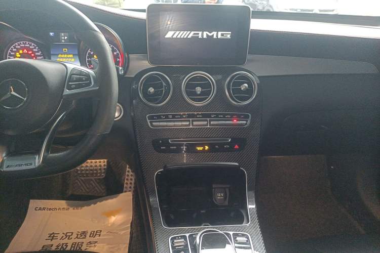 Used Mercedes-Benz GLC Coupe AMG 2017 AMG GLC 43 4MATIC Coupe SUV