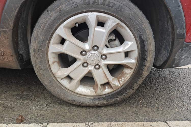 Used CHANGAN CS15 2016 1.5L Manual Luxury Edition
