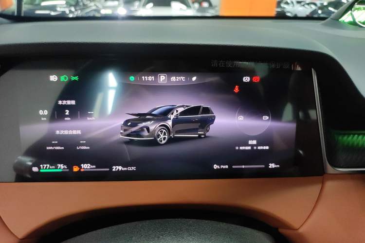 Used Hima H5 2025 Model Range-Extending Pro
