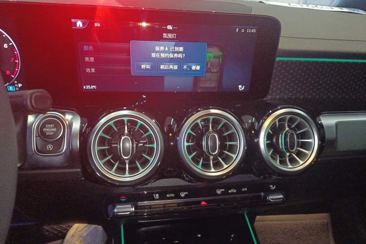 Used Mercedes-Benz GLB 2024 Refresh GLB 220 Fashion Edition