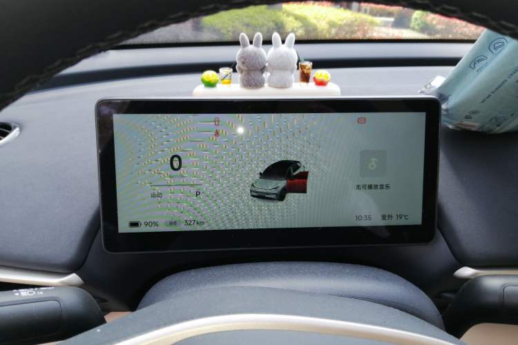 Used ARCFOX T1 2025 Model 425 PLUS
