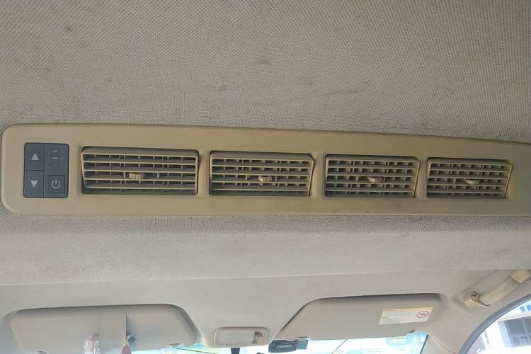 Used Wuling Hongguang 2014 1.5L S Luxury Model Headliner