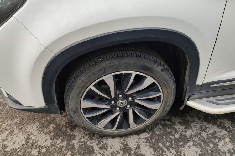 Used FORTHING T5 2018 300T DCT Smart Version