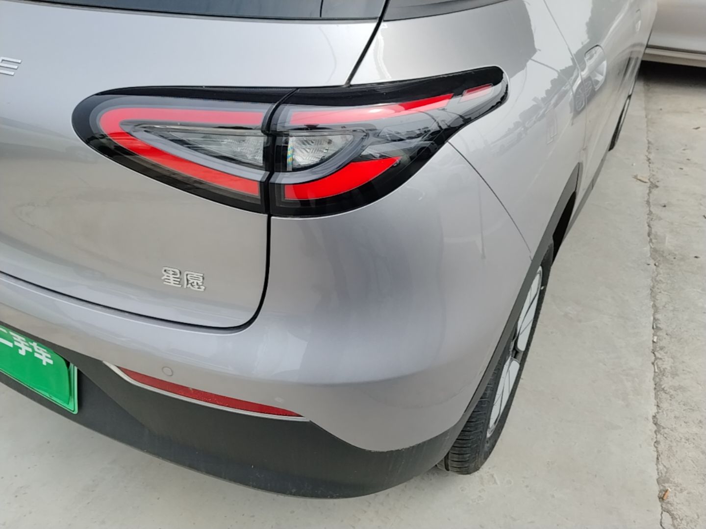Geely Galaxy Geome 2026 Model 410km Carefree Edition — снимка 9