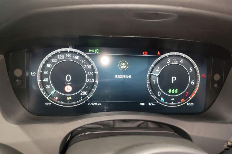 Used Jaguar XEL 2025 2.0T 250 PS R-DYNAMIC 90th Anniversary Edition
