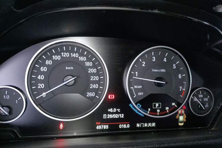 Used BMW 3 Series 2019 320Li Fashion Model