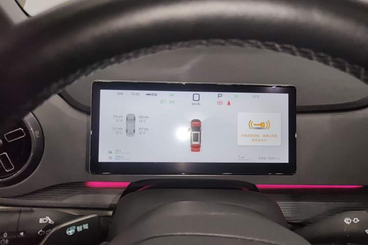 Used BYD Sealion 05 DM-i 2025 DM-i Smart Drive 115KM Flagship Model