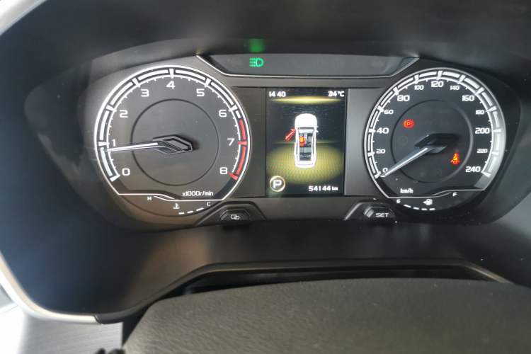 Used Geely Auto Vision X6 2020 1.4T CVT Luxury Edition