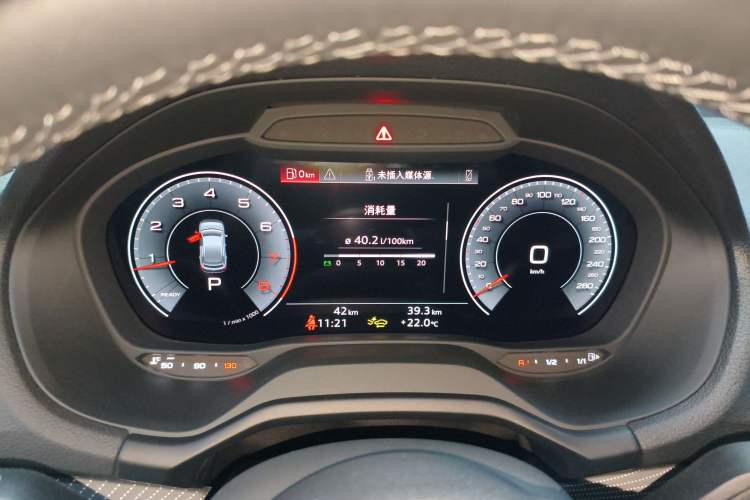 Used Audi Q2L 2025 35 TFSI Fashion Dynamic Edition
