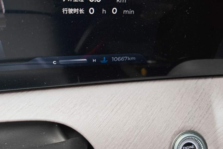 Used Chery Tiggo 9 2025 2.0T Automatic Two-Wheel Drive Luxury Edition 5 Seats