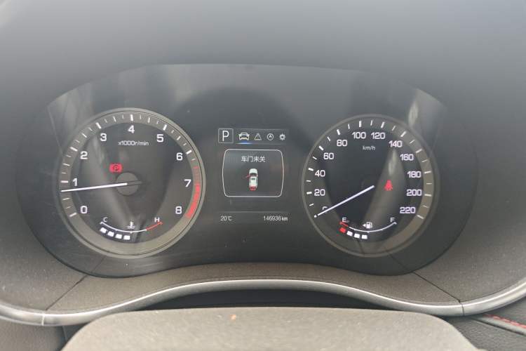 Used CHANGAN CS55 2017 1.5T Automatic Colorful Edition