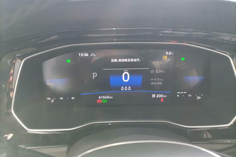 Used Volkswagen Sagitar 2021 200TSI DSG Comfort Connect Edition
