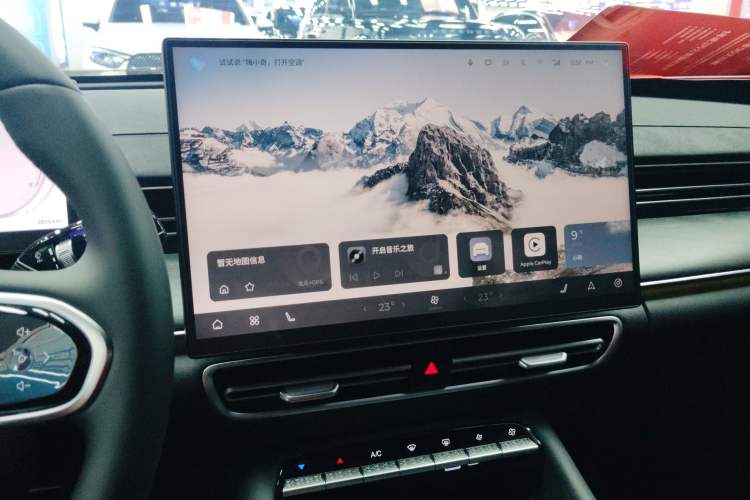 Used Chery Arrizo 8 PRO 2025 Pro 1.6T Luxury Model