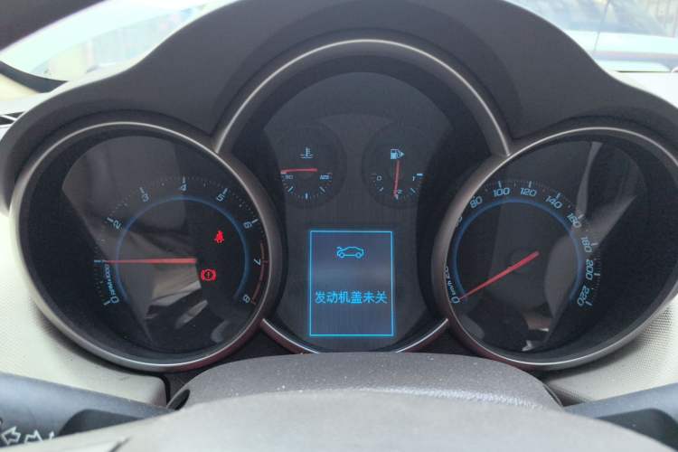 Used Chevrolet Cruze 2015 1.5L Classic SE AT
