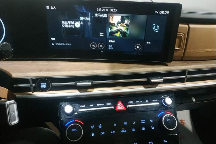 Used Hyundai Santa Fe 2024 2.0T Connoisseur Ultra Audio And AC Panel