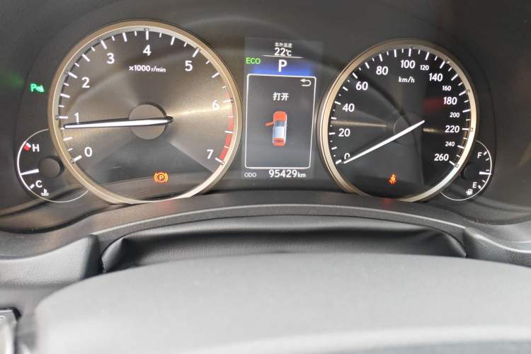 Used Lexus NX 2015 200T All-Wheel-Drive Fēngshàng Edition