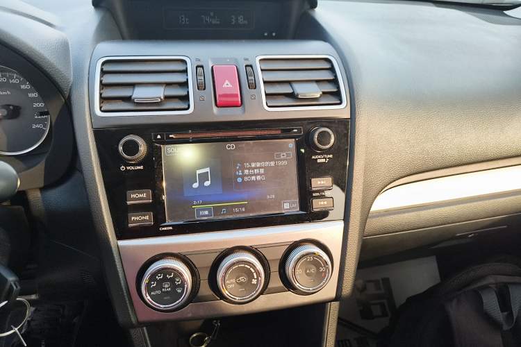 Used Subaru XV 2017 2.0i Ambition Edition