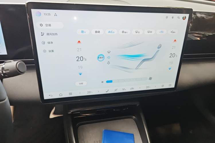 Used BYD Seal 2025 650 Long-Range Version Audio And AC Panel