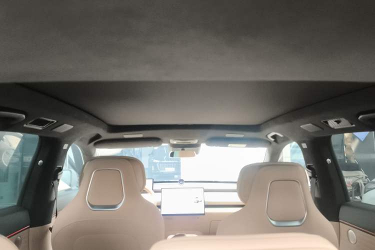 Used EXEED Star Era ET 2024 Extended-Range 240 Ultra All-Wheel Drive Headliner